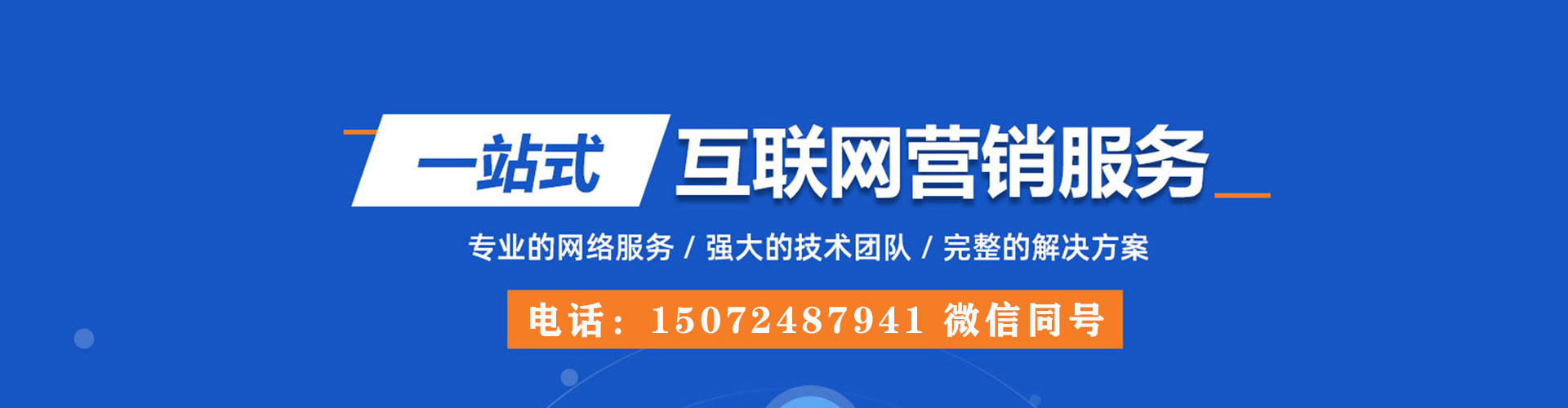 焉耆小红书信息流